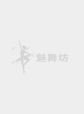 舞艺吧 灯灯 [第三期]  -20