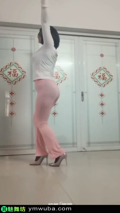 10153022649-400x711 穿粉红色紧身裤的丰满中年美女家中广场舞 紧身裤 广场舞 丰满 中年 
